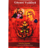 Gayatri Vyakhya
