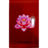 Gayatri Vyakhya
