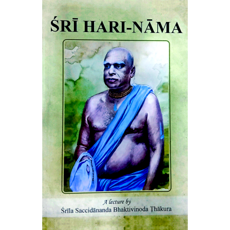 Sri Hari Nama