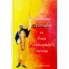 On Speaking Strongly In Srila Prabhupada's Service