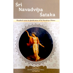 Sri Navadvipa Sataka-Hundred Verses In Glorification Of Sri Navadvipa Dhama
