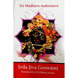 Sri Madhava Mahotsava