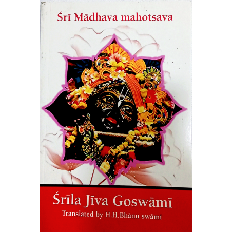 Sri Madhava Mahotsava