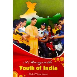 A Message To The Youth Of India