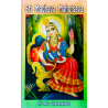 Sri Madhava Mahotsava