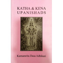 Katha And Kena Upanishads