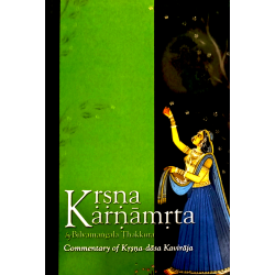 KRISHNA KARANAMRITA KRISHNA KARANAMRITA