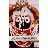 Jagannatha Puri (Guide Book)