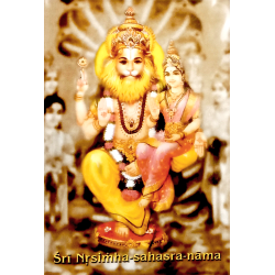 Sri Nrisimha Sahasra Nama