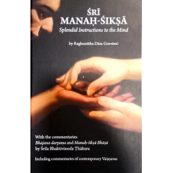 Sri Manah Sikhsa