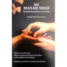 Sri Manah Sikhsa
