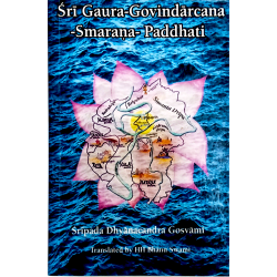 Sri Gaura Govindarcana Smarana Paddhati