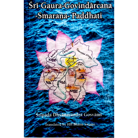 Sri Gaura Govindarcana Smarana Paddhati