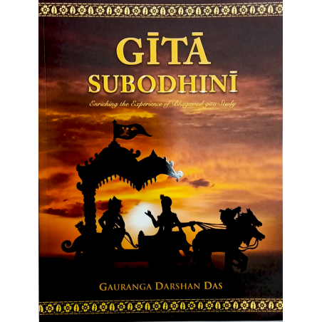 Gita Subodhini