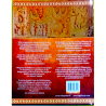 Bhagavata Subodhini (Canto-5 & 6)
