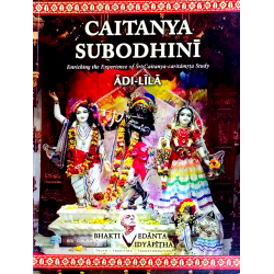 Chaitanya Subodhini (Adi Lila) Chaitanya Subodhini (Adi Lila)