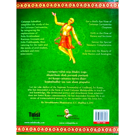 Chaitanya Subodhini- Madhya Lila-1(Chapter1-13)