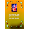 The Bhakti Trilogy