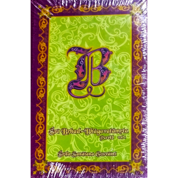 Sri Brhad Bhagavatamrita || Part-2, Vol-1||