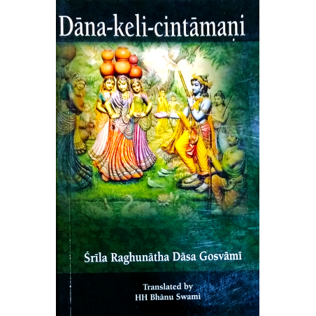 Dana Keli Chintamani