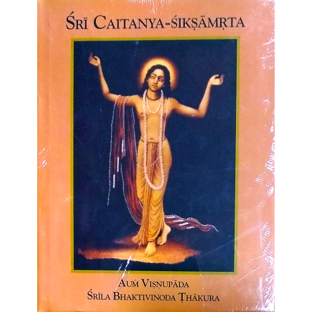 Sri Chaitanya Siksamrita