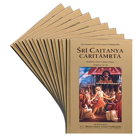 Caitanya Caritamrita Oriya Full Set