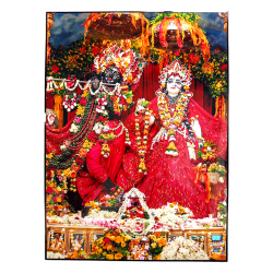 Radha Krishna Laminated Photo Frame (8/11-inch) Red Radha Krishna Laminated Photo Frame (8/11-inch) Red