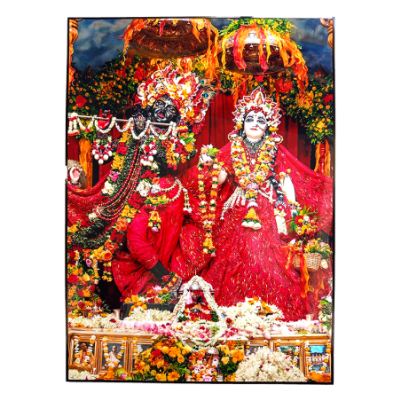 Radha Krishna Laminated Photo Frame (8/11-inch) Red