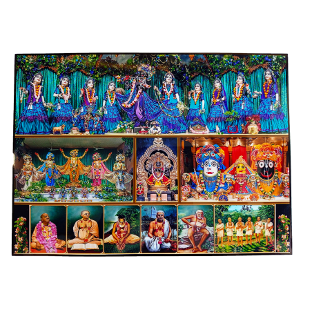 Radha Madhav Alter Laminated Photo Frame (8/11-inch)