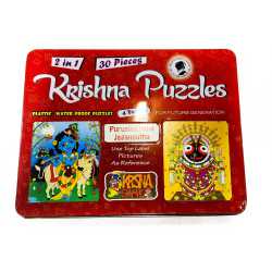 KRISHNA PUZZLE