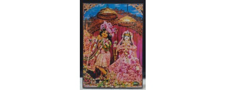 ISKCON Mayapur 5x7 Inch Spiritual Laminations | Mayapur Store