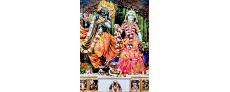 Buy 16×20 Inch Lamination Online | ISKCON Mayapur Official Website