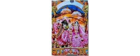 Buy 20x30 Inch ISKCON Mayapur Laminations | Mayapur Store