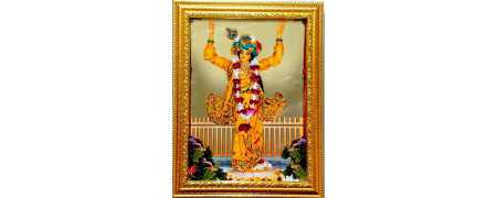 Lamination Frame 8×11 Inch | Premium Display Frames – Mayapur Store
