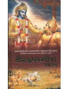 BENGALI BOOKS