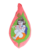 BEAD BAG
