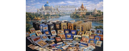 BBT Hindi books | Buy From ISKCON Mayapur Official Website