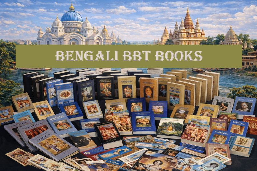 Bengali BBT books