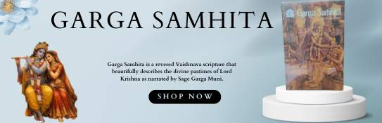 Garga Samhita