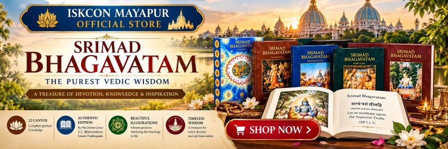ISKCON Bhagavatam Books