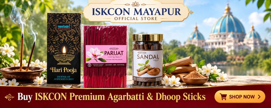 Mayapur Store