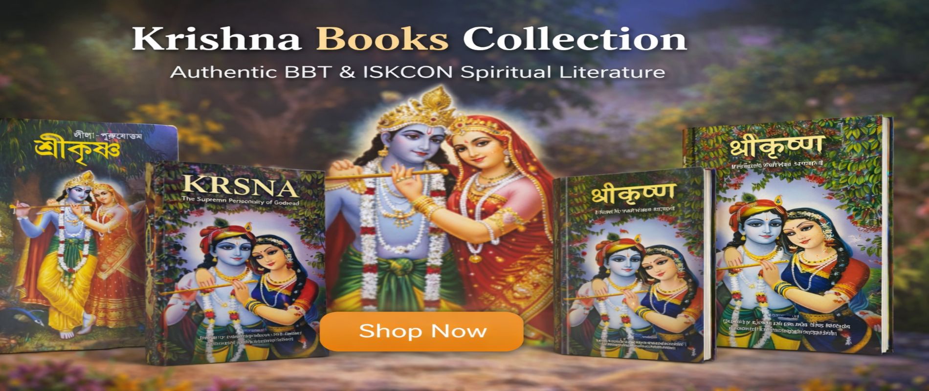 krishna book
