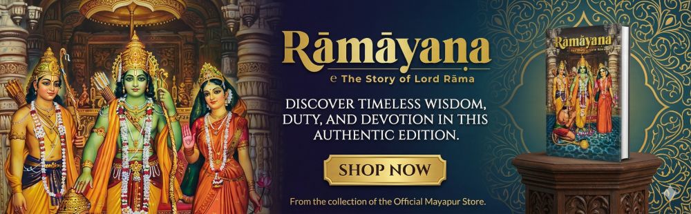 ramayan