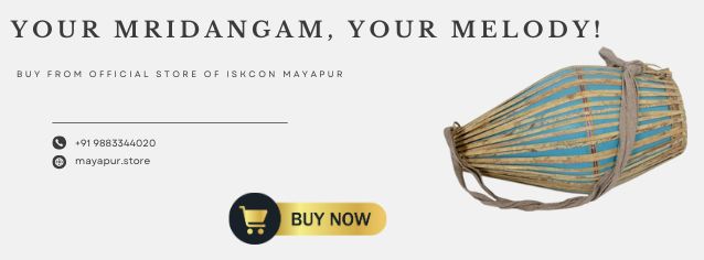 MRIDAMGAM