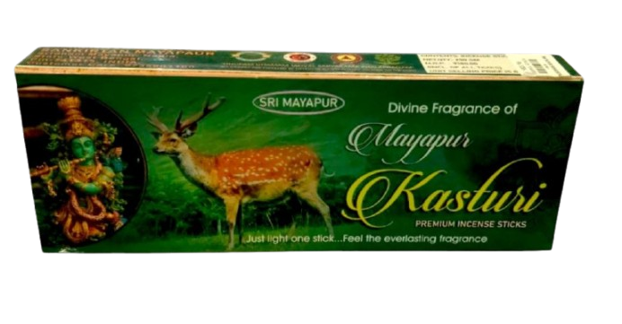 Incense or Agarbatti