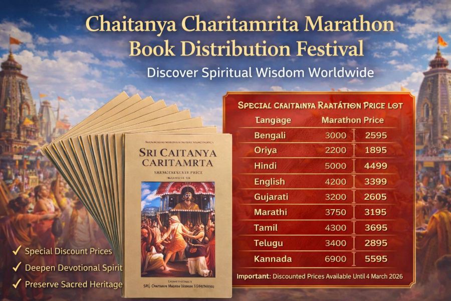 Why Devotees Join the Chaitanya Charitamrita Marathon Book Distribution Festival